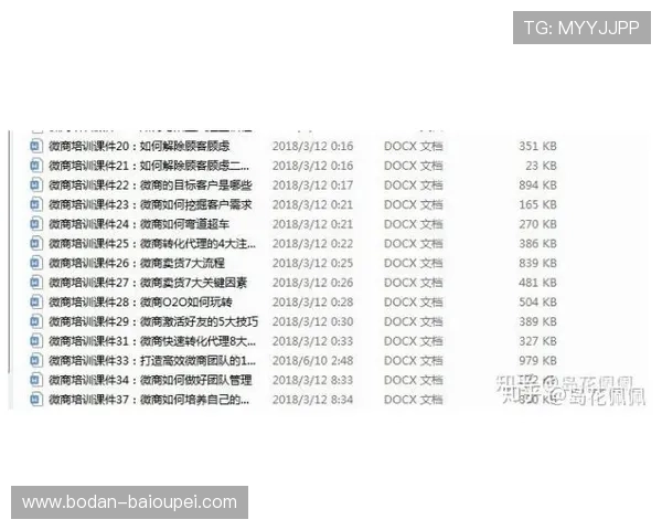 半场波胆怎么买避坑指南电竞盘口防骗