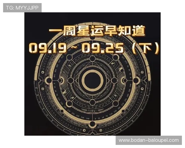 体育游戏彩票与数字高频玩法防骗避坑指南